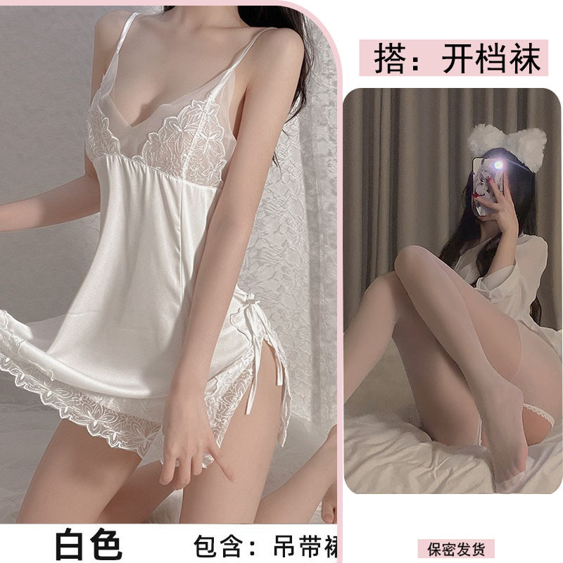흰색 서스펜더 잠옷 + 흰색 오픈 양말