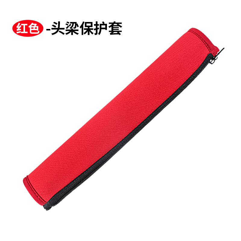 Aplicable a Iron Triangle MSR7 M50X M40X M30 auricular cabeza viga cubierta protectora cremallera cabeza pad