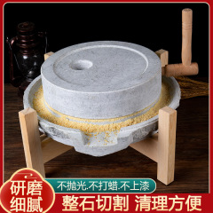 小石磨家庭用磨盤老石磨青石磨家庭用磨盤手作り石磨家庭用ミニ豆乳機
