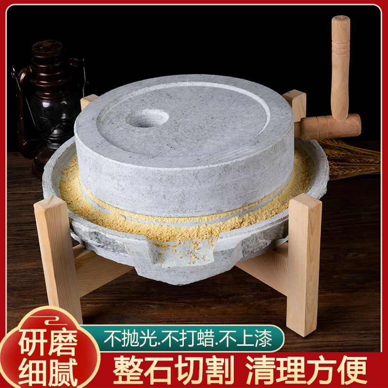 Маленькая каменная мельница Бытовой шлифовальный диск Старая каменная мельница Bluestone Каменная мельница Бытовой шлифовальный диск Ручная каменная мельница Бытовая мини-машина для соевого молока
