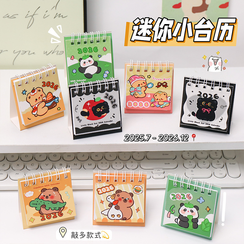 Mini Cute Calendar 2026 New Student Desktop Check-In Desk Calendar Gift Monthly Calendar Ornament Study Planner Mini Cute Calendar 2026 New Student Desktop Check-In Desk Calendar Gift Monthly Calendar Ornament Study Planner