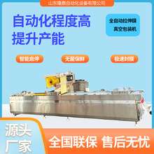 ��ؐ������Ĥ��հ��b�C ����з��հ��b�O�� ȫ�ԄӴ�a�����b��