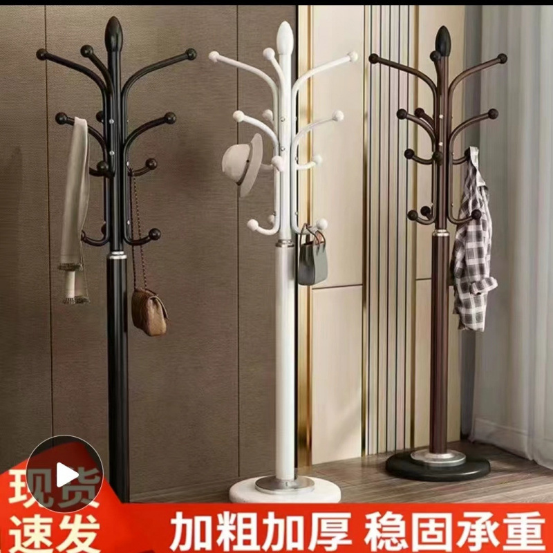 Percha de gorras de piso percha de ropa de dormitorio percha de ropa vertical moderna percha de ropa roja percha de bolsa de sala de estar doméstica