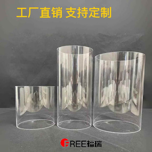 Acrylic Transparent Cylinder Round Tube Display Storage Barrel Fish Tank Cylindrical Bucket Round Cover Round Jar Sealing