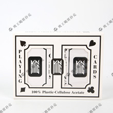 KING܇˻ГPVC SֱЖ|Q