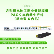 늳packa܇w늳ģM܄늳ؽMbO