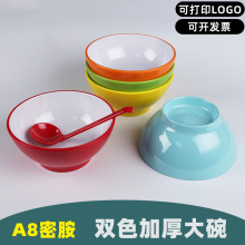 A8�pɫ�ܰ��������üӺ��댣�������������ţ�����������C��´�