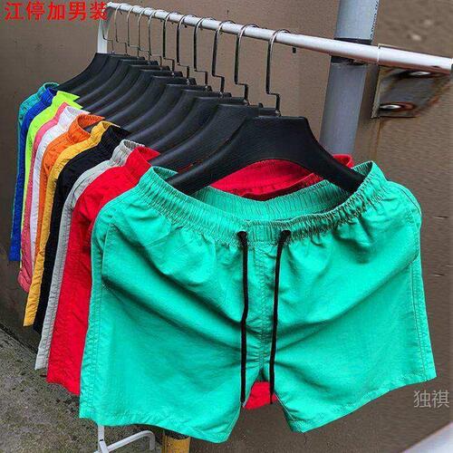 Casual Sports Shorts for Men Summer 3/4 Length Short Shorts Quick-Dry Beach Pants Loose Pants Couple Home Sleep Pajamas
