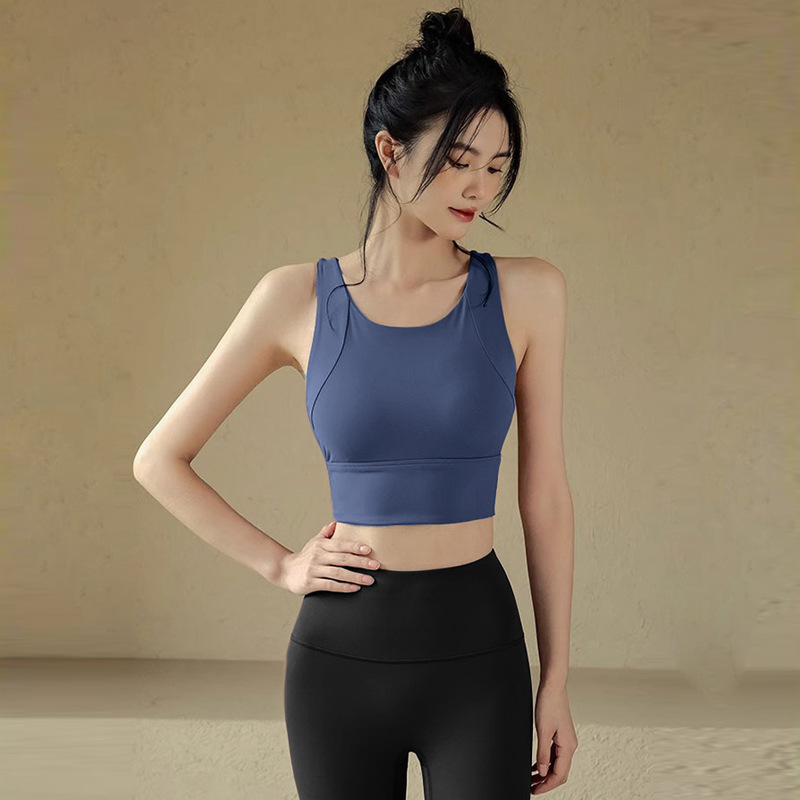 Sports Bra Women's Shockproof High-Intensity All-In-One Quick-Drying Breathable Yoga Vest Push-Up Running Fitness Bra