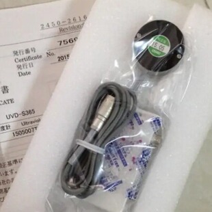 �ձ��M�ڬF؛  USHIOţβ UVD-S365  �ܹ���
