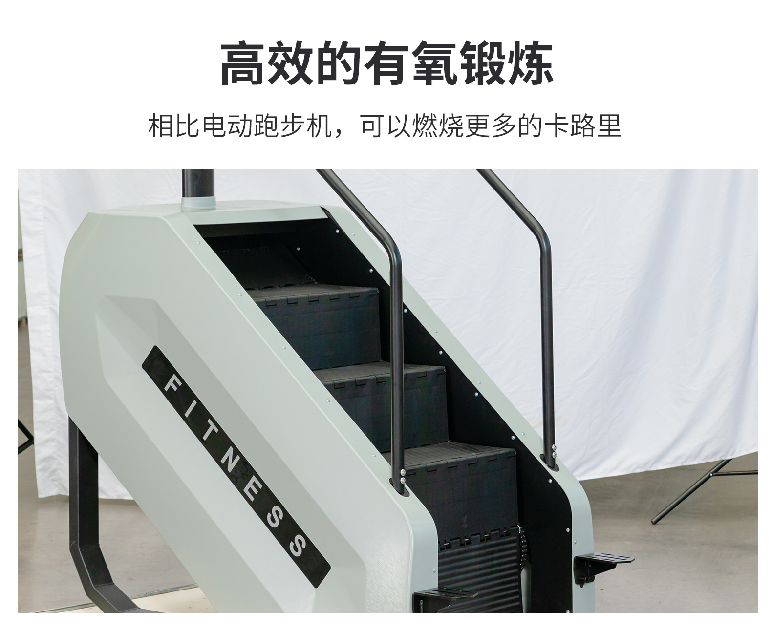 详情页_05.jpg