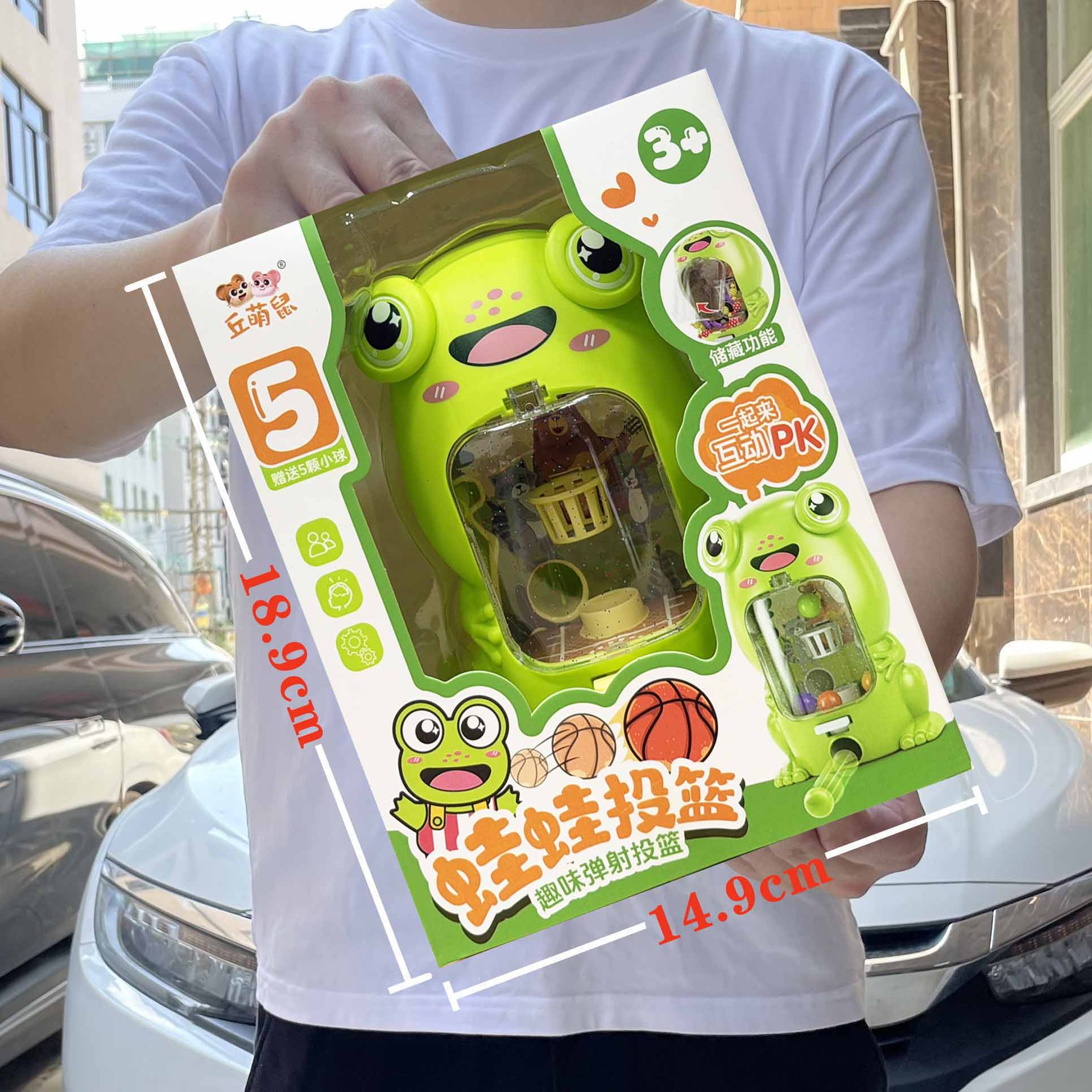 Niños DIY puzzle casero jugo de lanzamiento juguetes de disparo para niños juegos de videojuegos de la ciudad de puntos de intercambio de regalos image 4