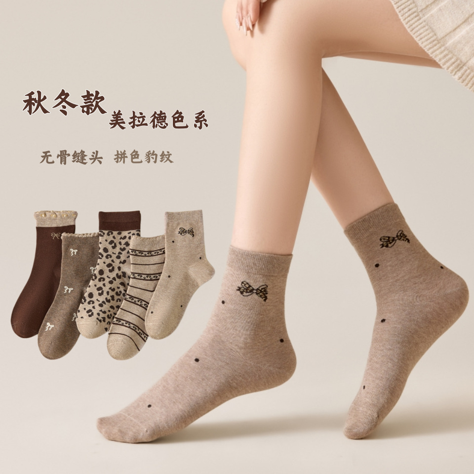 Meilaide Women's Socks, Fall 2026 New Popular Coffee-Colored Vintage Striped Cotton Mid-Calf Socks to Pair with Birkenstock Shoes