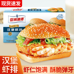 ���ޝO�۝h���r�ŝh�����Ű��ƷС��1.68kg24Ƭ�h��ԭ��������ʳ