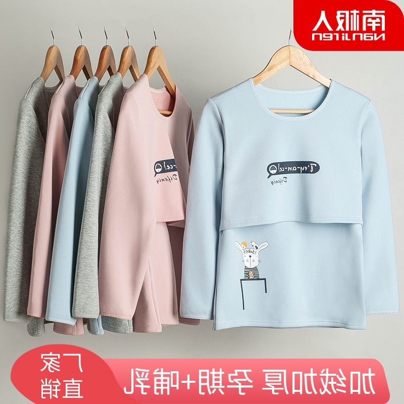 �ЋD��ů���¼��޼ӽq�Ӻ�����μ�����ι���±�ů������ë��
