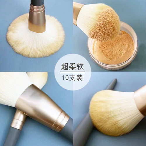 Pattern Blue Bridge 10-Piece Makeup Brush Set Beginner Eyeshadow Brush Powder Brush Foundation Soft Hair Beauty Tool Brushes