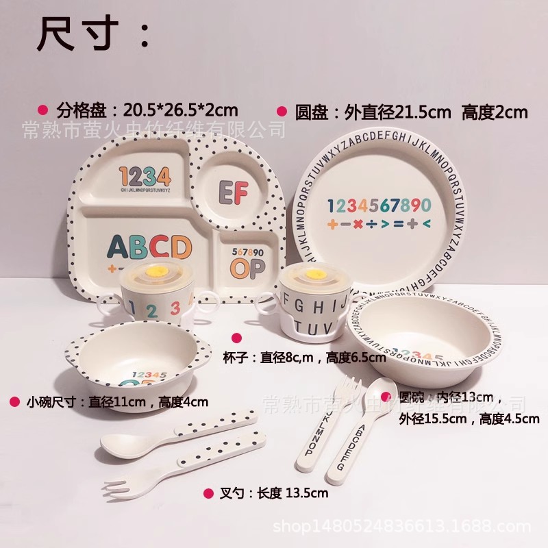 O1CN0198glg51owrloZilUc_!!1658