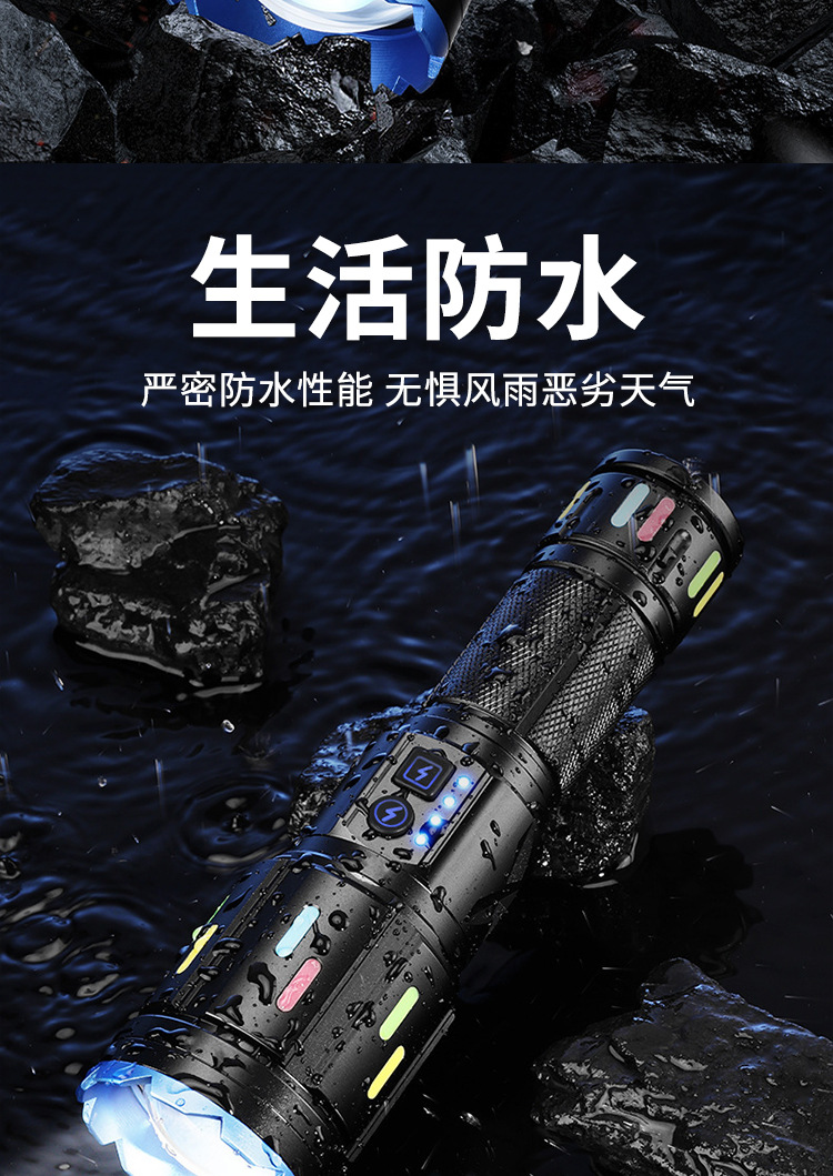详情_11.jpg