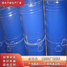 50L���]����\Ͱ 100�����Ͱ �ȉT���b���ڰ��b�FͰ �_�ڃȉTͰ