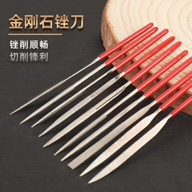 磨刀器/石/棒;磨石、油石;金刚石工具