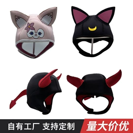 滑雪头盔/滑雪帽;潜水用品;泳帽