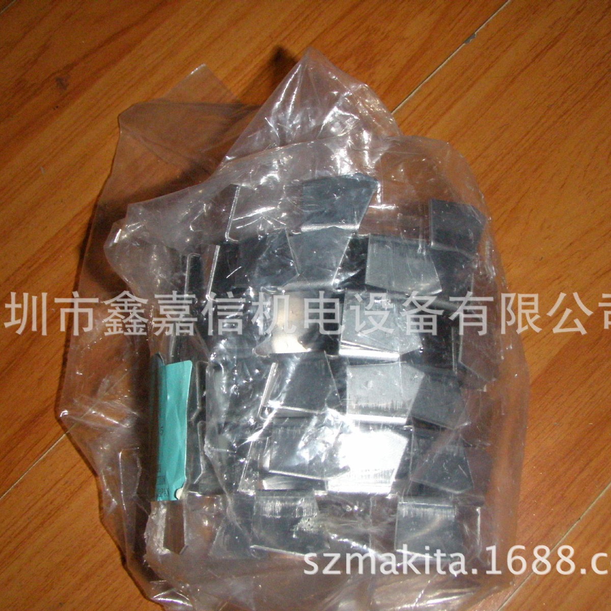 特价现货 批发日本 MAKITA牧田 电动搅拌机 UT1301搅拌头