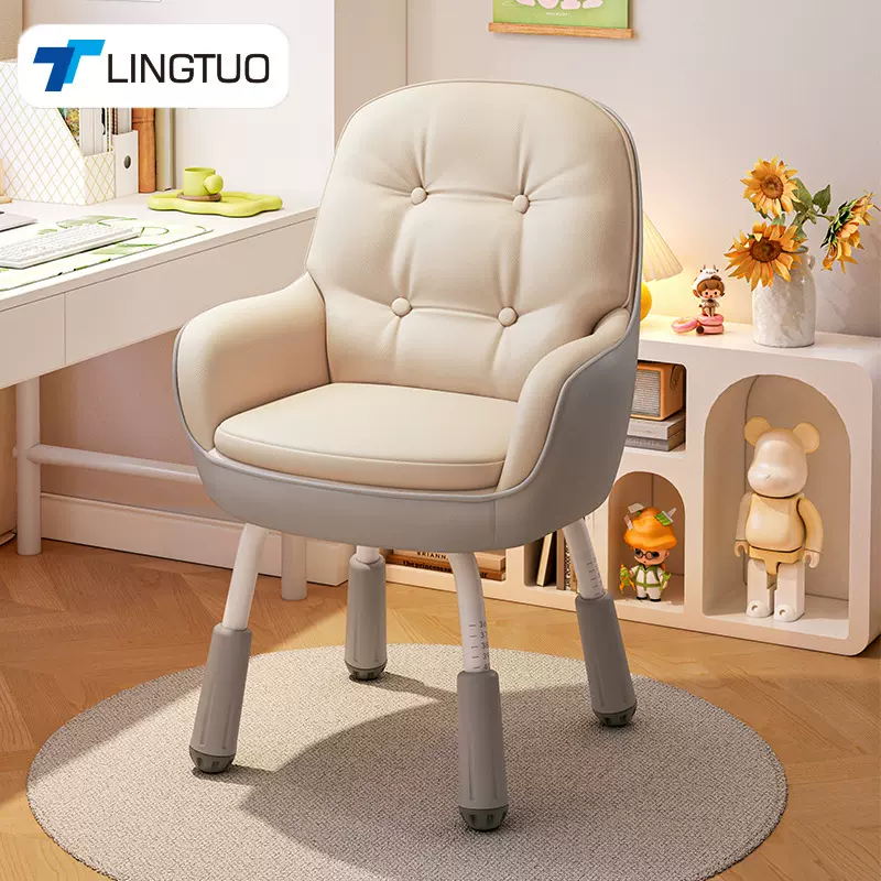 电脑椅子家用学习可升降书桌椅女生卧室化妆办公椅舒适久坐靠背椅