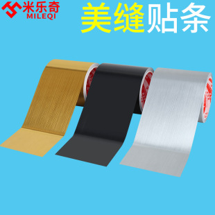 �N�����p�Nˮ��ˮ��ȼ����p϶�����b��z����/�y/��ɫ�ɴu�N��ˮ
