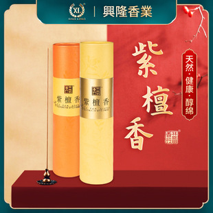 �d¡��ͦ�����꾀����ßo�����҃���޹�R����Y�������h��̴��