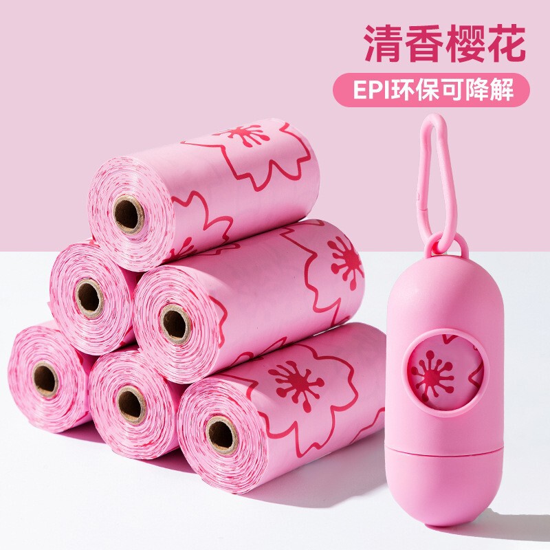 ペットの荷物拾い袋ゴミ袋を厚くしてペットの糞拾い袋を厚くして、一度に外に出て糞拾い袋を拾う|undefined