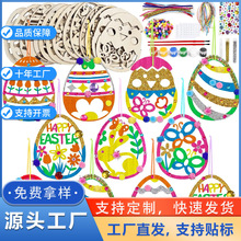 36���հ�δ��ɵ�ľ�Əͻ�ʵ����9�N�L��DIY�Tɫ�Ɍ��ە��b�