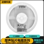 厚声厚膜12061206w4j091jt5e电阻