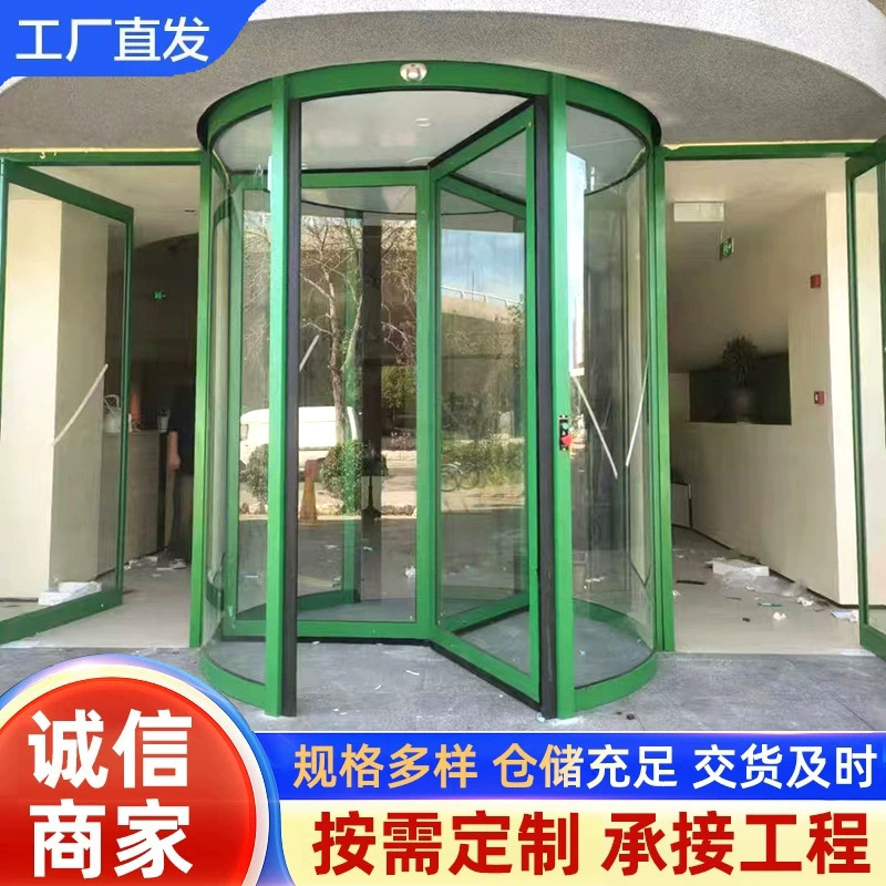 Интеллектуальные автоматические распашные двери с датчиками для офисных зданий, торговых центров, лобби отелей, двухстворчатые и трехстворчатые стеклянные автоматические распашные двери