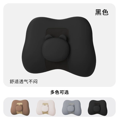 Headrest, Lumbar Support Pillow, Headrest - black-bear-waist-support-bear-style