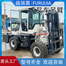 �ۯBʽ��܇���������@�}����\һ�w�C؛����܇��s���۲�܇��