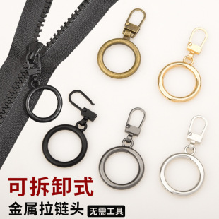 �ɲ�ж��������^�����Ƭ�·���������ޏ���Q�f�����i�^ͨ��