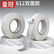 �ʹ�CROWN612�����o���͸ߜ��p���z�����̶��p���z����ճ���͟�