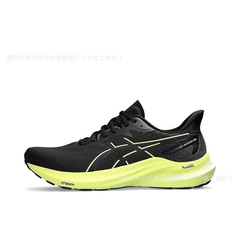 Putian Cross-Border Pure Original Gt-2000 2 Low-Top Breathable Training Running Shoes, Cushioning and Wear-Resistant Casual Sports Shoes Putian Cross-Border Pure Original Gt-2000 2 Low-Top Breathable Training Running Shoes, Cushioning and Wear-Resistant Casual Sports Shoes