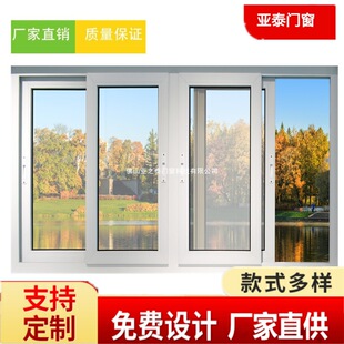 ���ˮƽ��������һ�w 䓻������������̨�� �����T�����a