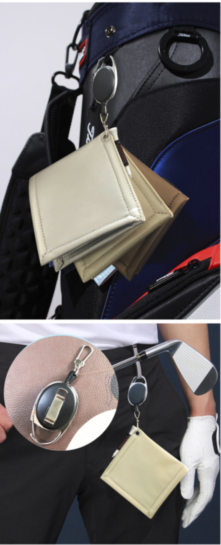 Korean Golf Cleaning Cloth Leather Golf Cleaning Cloth Wholesale display picture 6