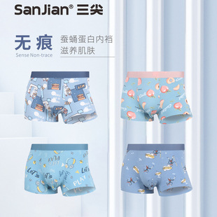 �Ηl������ʿ�o��Ī�����sӼ���׃��dƽ��ѝ3D���wU͹�d�Ľǃ�ѝ