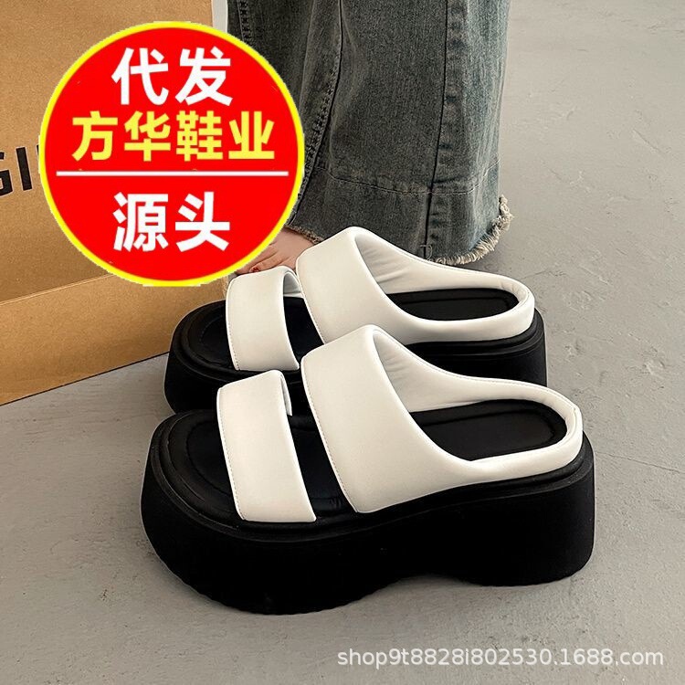 Thick-Soled High-Heeled Sandals for Petite Women, Summer 2026 New Trendy Fashion Beach Shoes That Go Well with Dresses