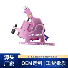 JTXRP��·܇�����Ļ���ƽ�b�A��Һ���p߅�Ƅӄx܇CNCƽ�b�͵��x