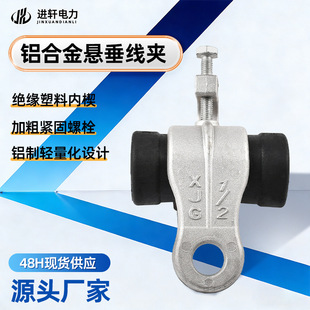 �U���Æ��p�Ҵ����A�����·�̶����С�n��XJG��о�����Ҵ����A