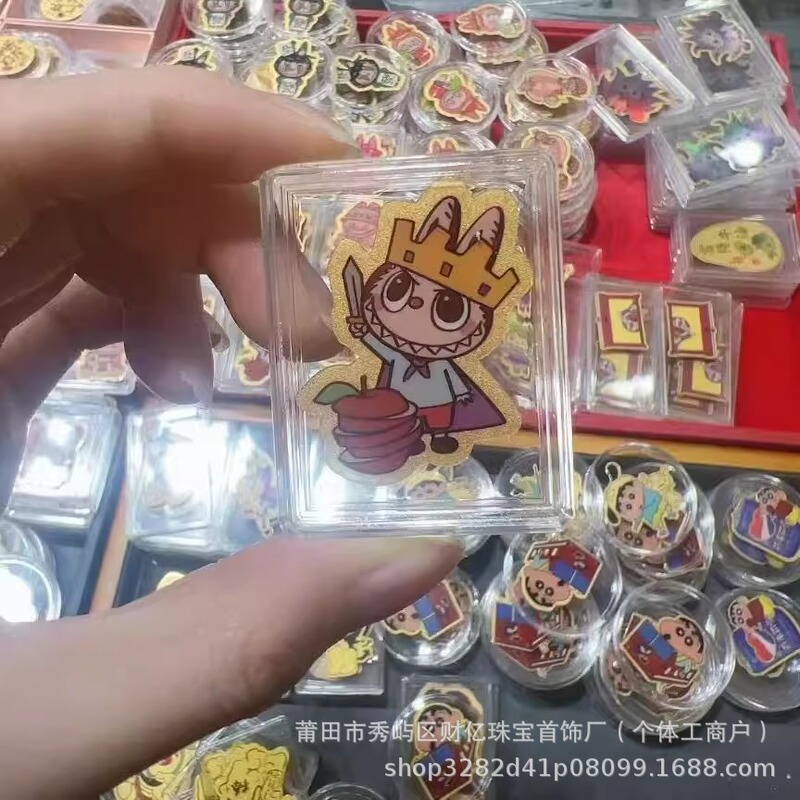 卡贴纸库洛米小新皮卡丘哆啦A梦泡泡玛特财库手机贴潮流金饰|undefined