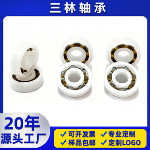 �S�ҹ��������608�����S��8*22*7�������������S�Ќ�������S��