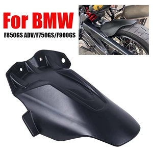 Suitable for Bmw F850Gs Adv/F750Gs/F900Gs Modified Rear Fender and Central Fender