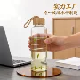 便携单层大容量定制礼品杯