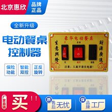 늄Ӳ����������{���� ���b���� 220V 14Wͬ��늙C3�� �Ƶ�