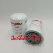 �ھ��ȼ�������� R18189-30 ������о